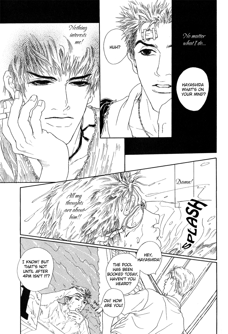 19 Sai no Hisoka na Yabou Vol. 1 Ch. 2 第21页