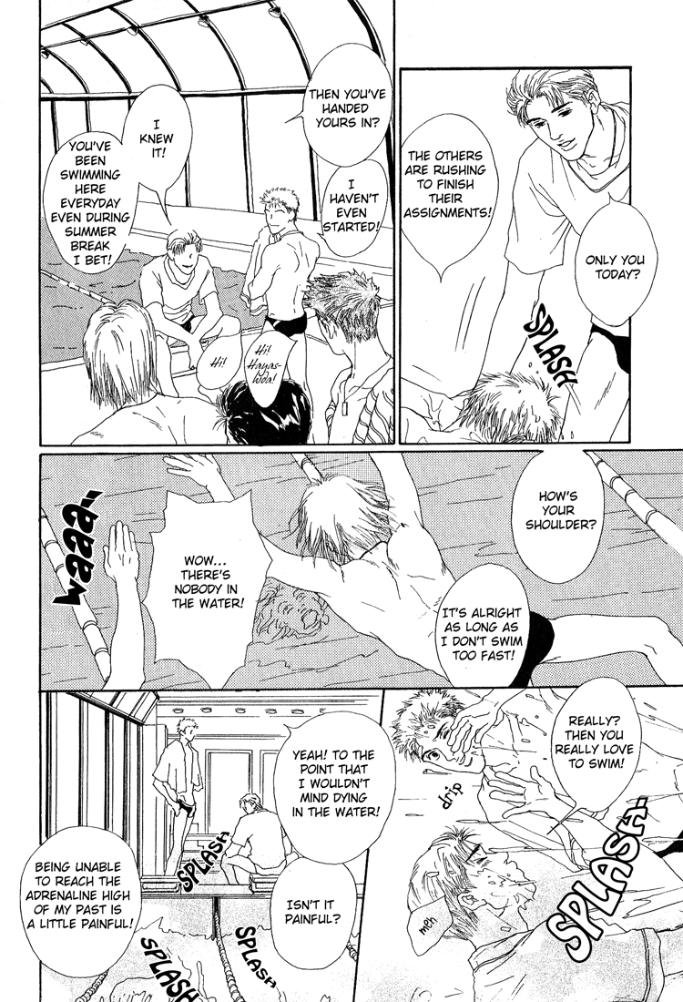 19 Sai no Hisoka na Yabou Vol. 1 Ch. 2 第22页