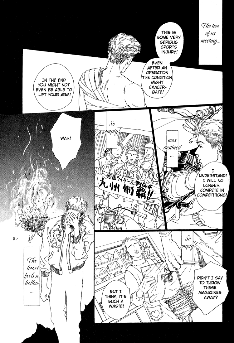 19 Sai no Hisoka na Yabou Vol. 1 Ch. 2 第25页