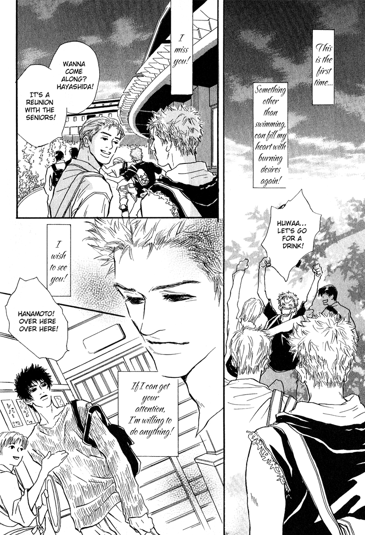 19 Sai no Hisoka na Yabou Vol. 1 Ch. 2 第26页