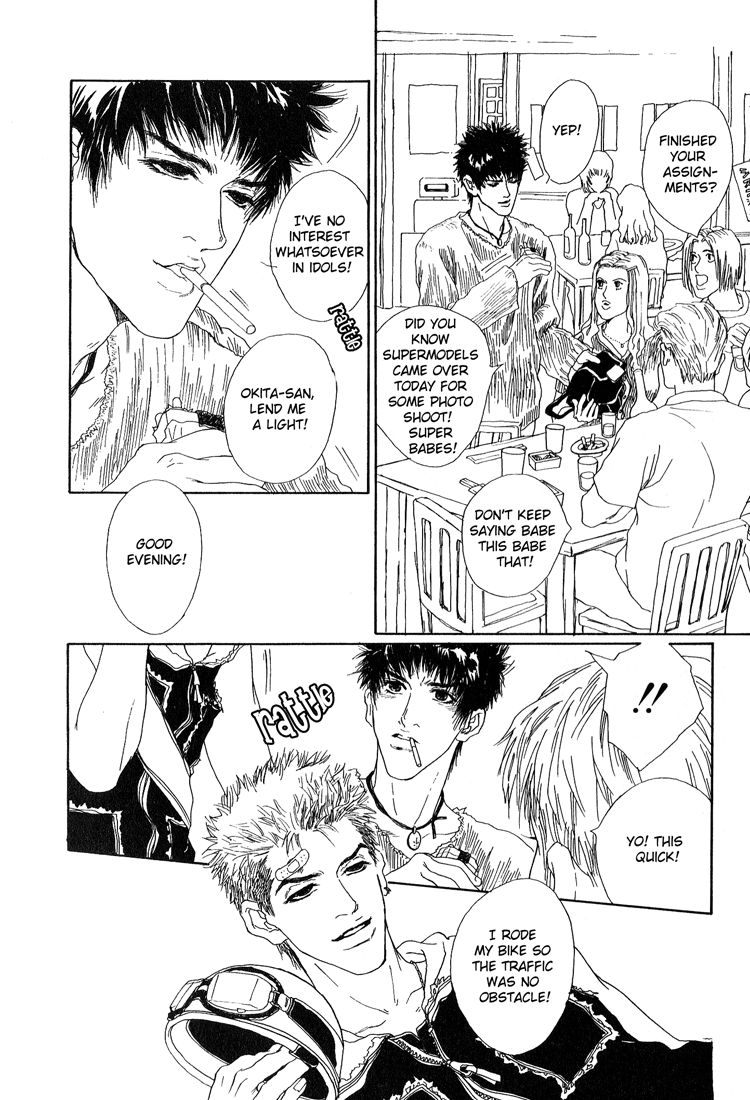 19 Sai no Hisoka na Yabou Vol. 1 Ch. 2 第27页
