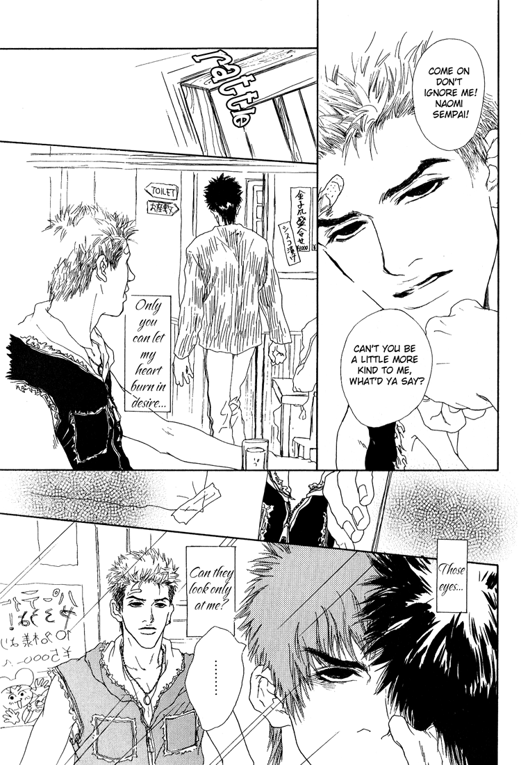 19 Sai no Hisoka na Yabou Vol. 1 Ch. 2 第29页