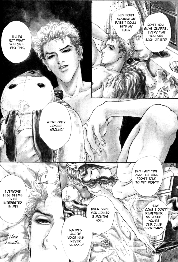 19 Sai no Hisoka na Yabou Vol. 1 Ch. 2 第4页