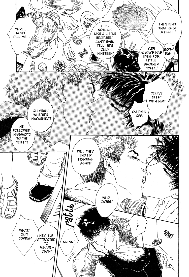19 Sai no Hisoka na Yabou Vol. 1 Ch. 2 第31页