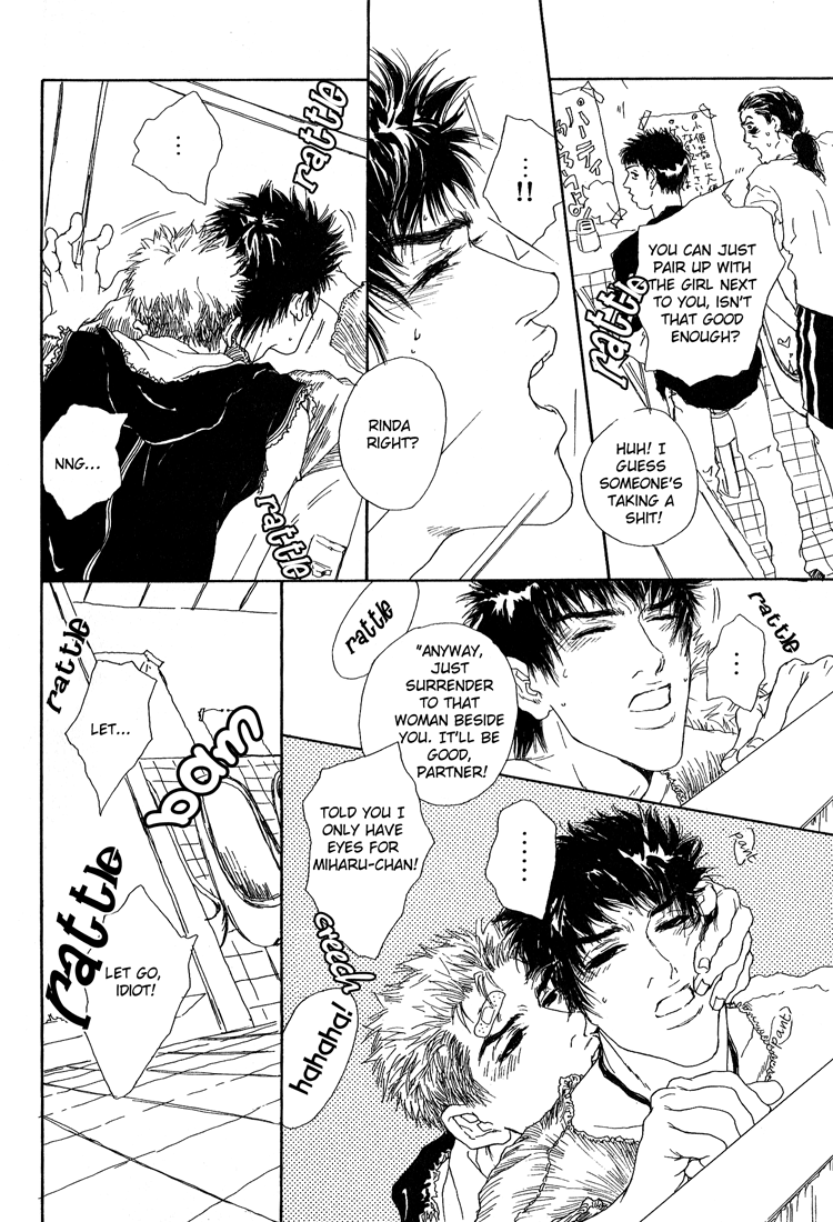 19 Sai no Hisoka na Yabou Vol. 1 Ch. 2 第32页