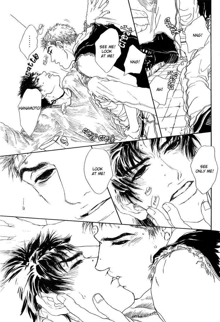 19 Sai no Hisoka na Yabou Vol. 1 Ch. 2 第33页