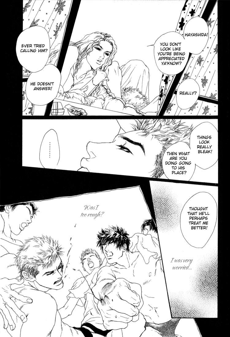 19 Sai no Hisoka na Yabou Vol. 1 Ch. 2 第5页