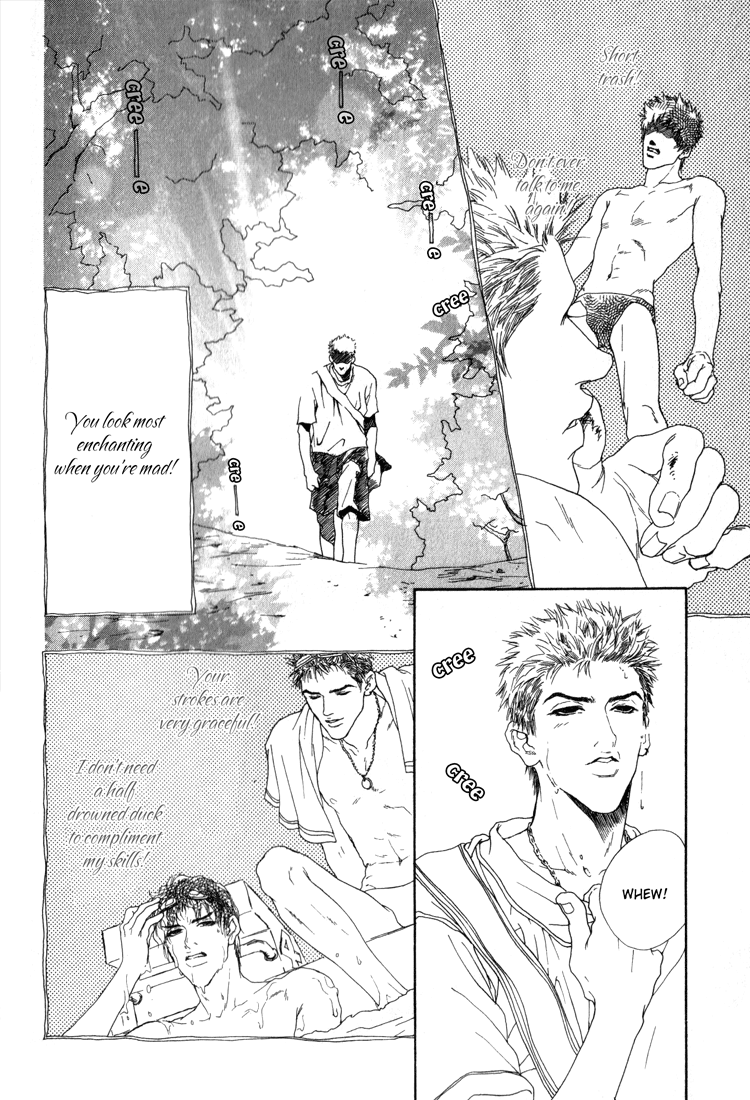 19 Sai no Hisoka na Yabou Vol. 1 Ch. 2 第6页