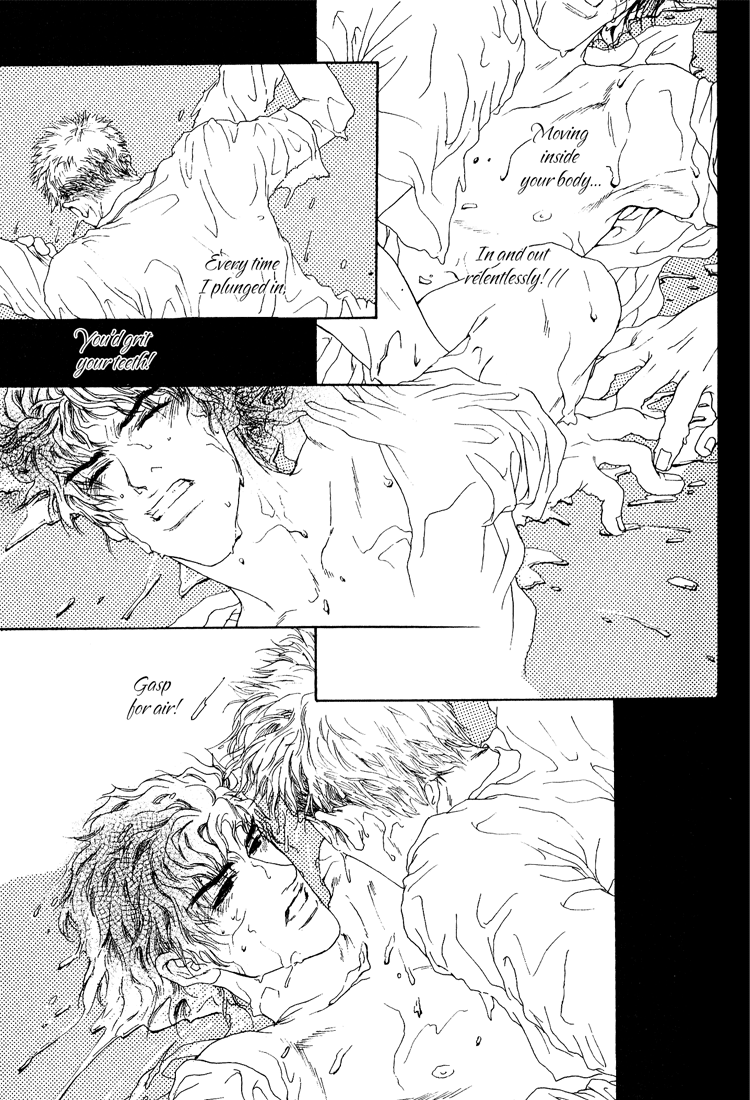 19 Sai no Hisoka na Yabou Vol. 1 Ch. 2 第9页