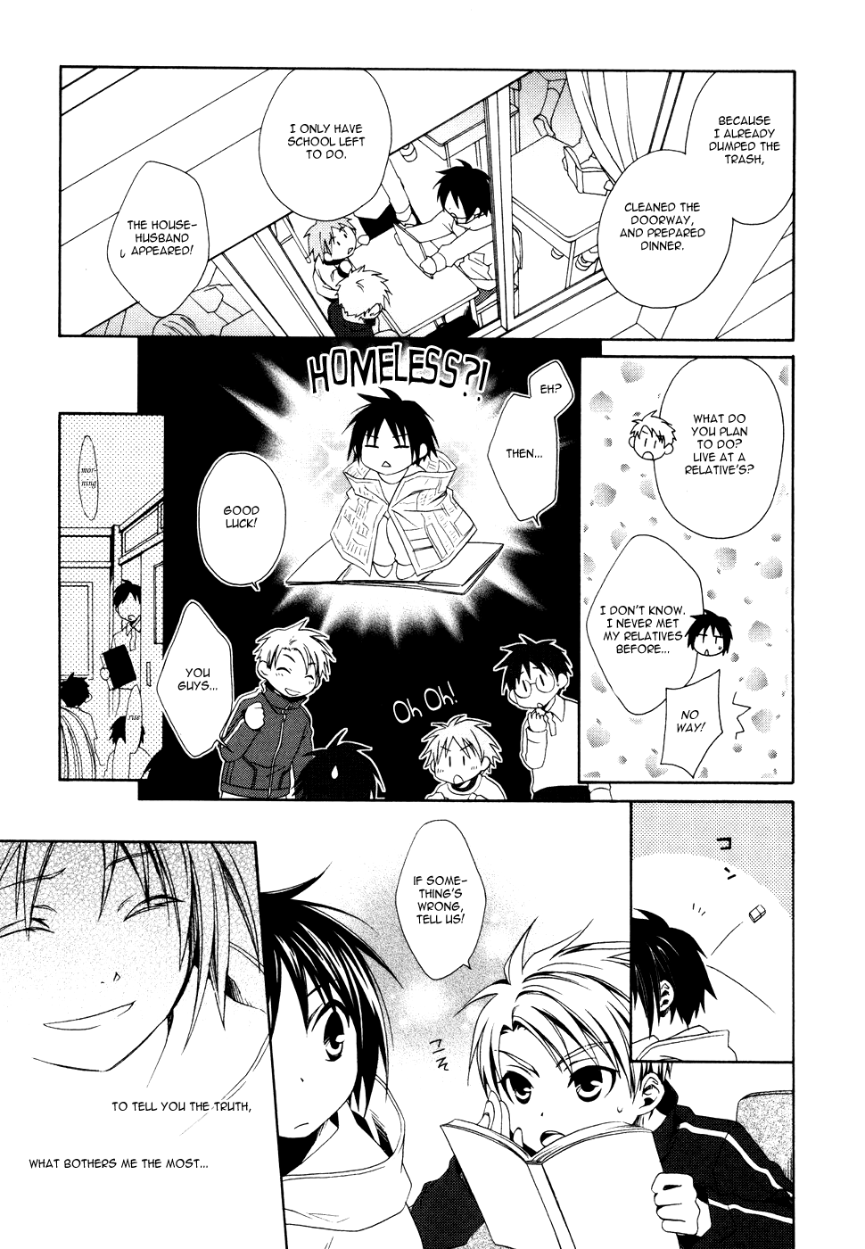 Shounen Maid Vol. 1 Ch. 1 第12页