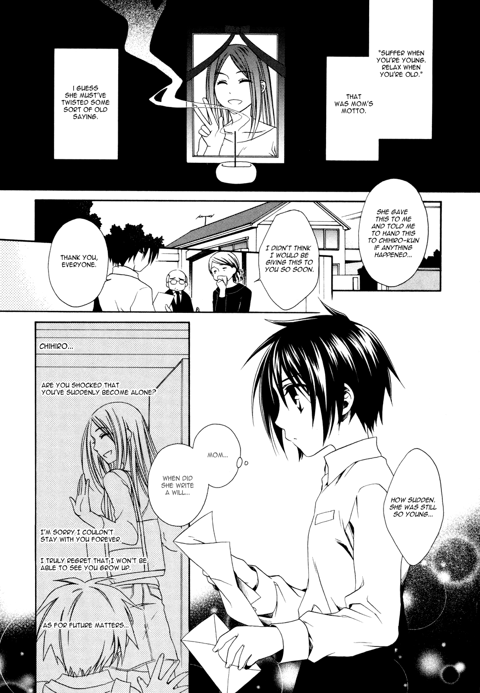 Shounen Maid Vol. 1 Ch. 1 第10页