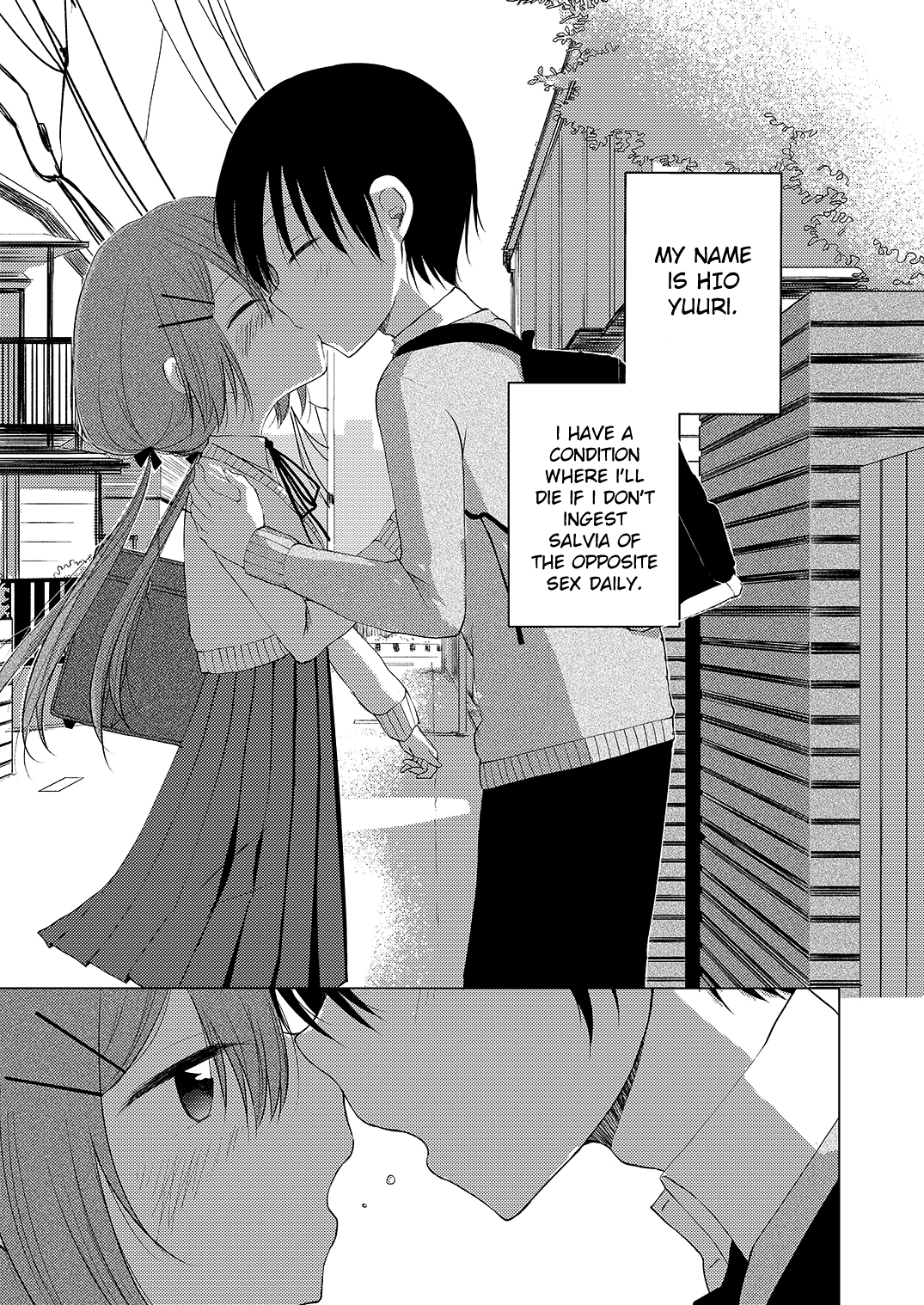 Tonari no Baka to Tsudzuku Uso Vol. 1 Ch. 4 第1页