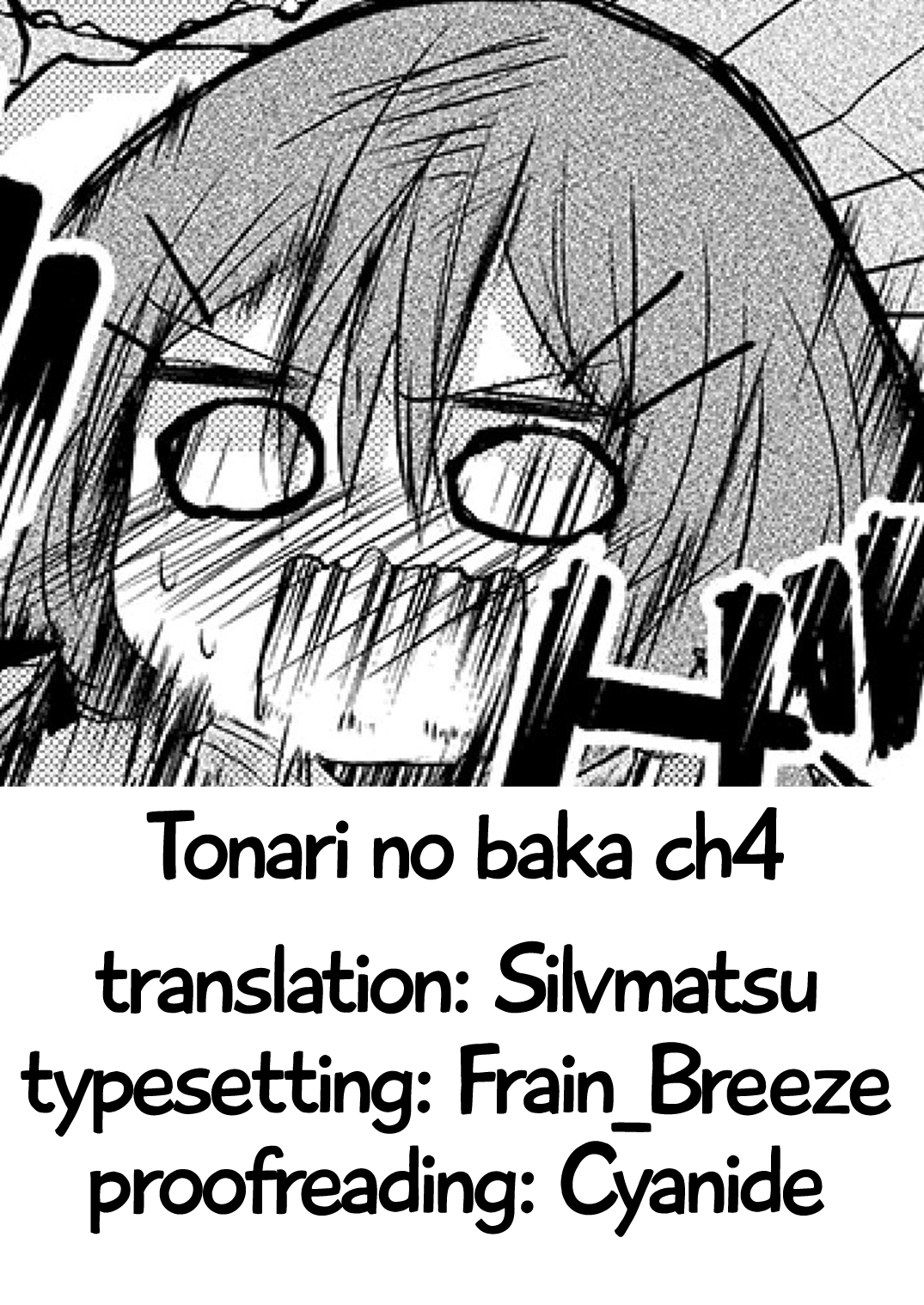 Tonari no Baka to Tsudzuku Uso Vol. 1 Ch. 4 第14页