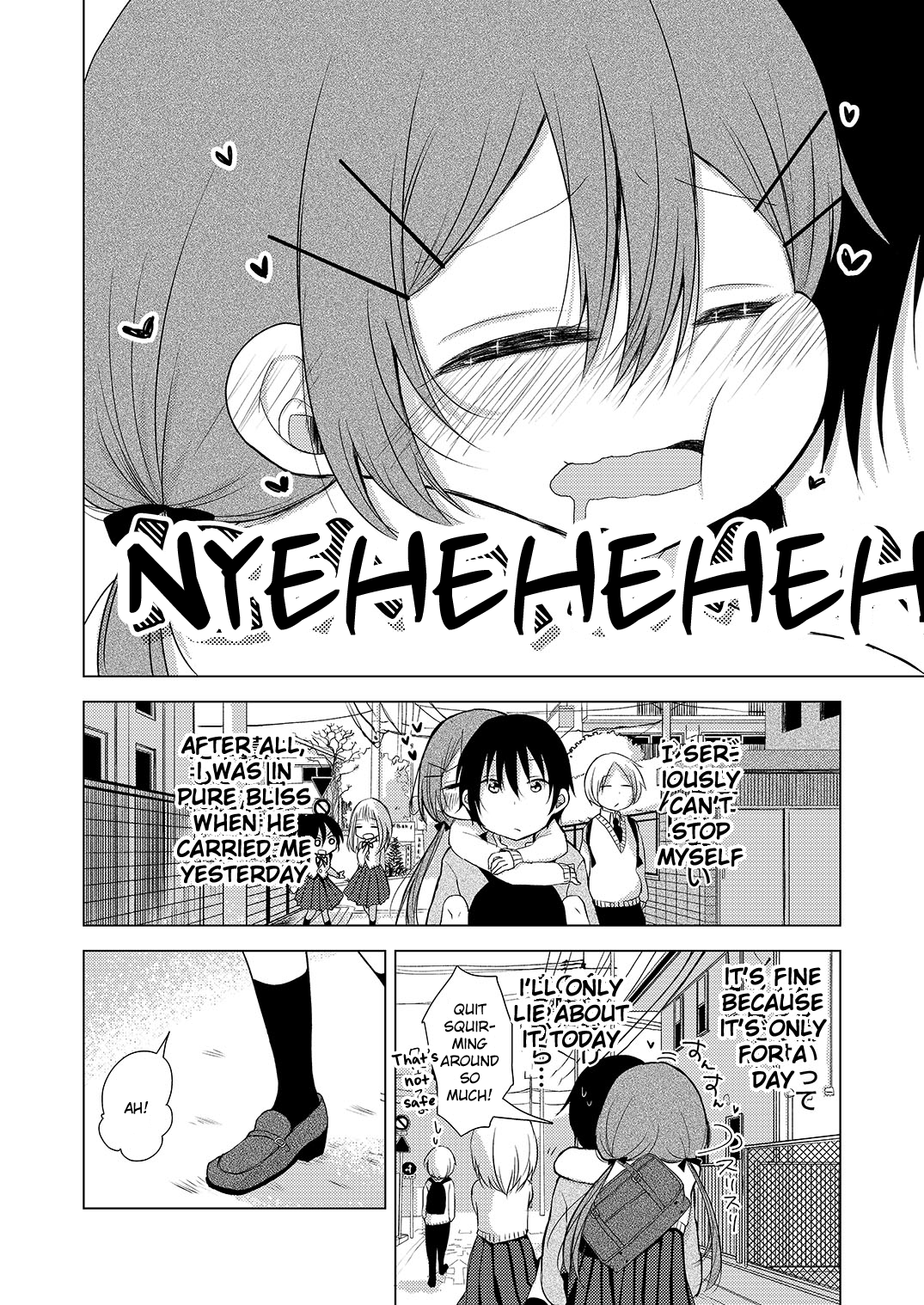 Tonari no Baka to Tsudzuku Uso Vol. 1 Ch. 4 第4页