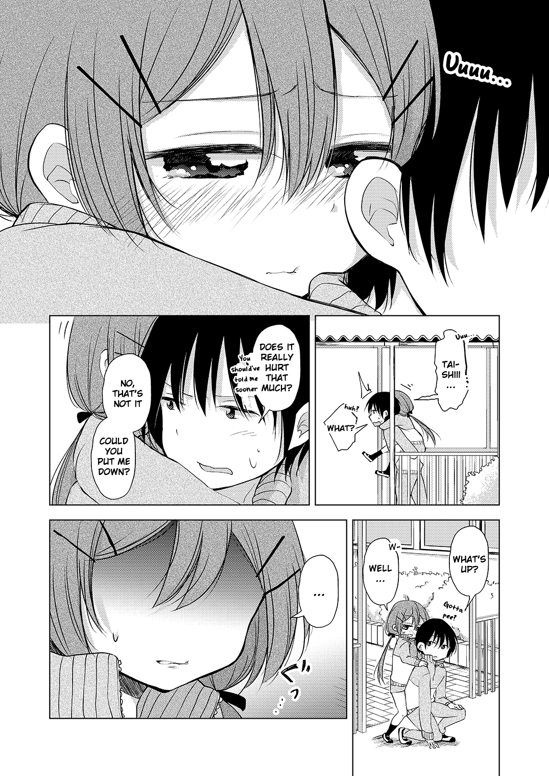 Tonari no Baka to Tsudzuku Uso Vol. 1 Ch. 4 第8页