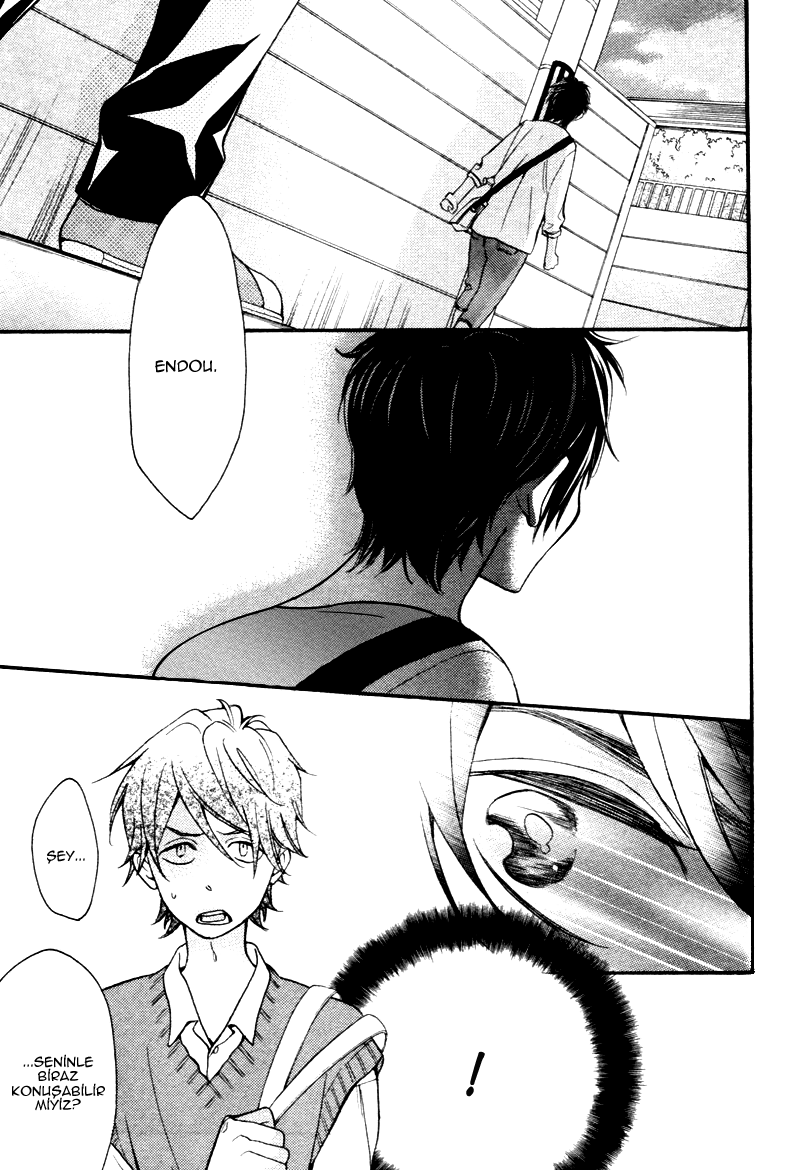 Conveni-kun Vol. 1 Ch. 4 第12页