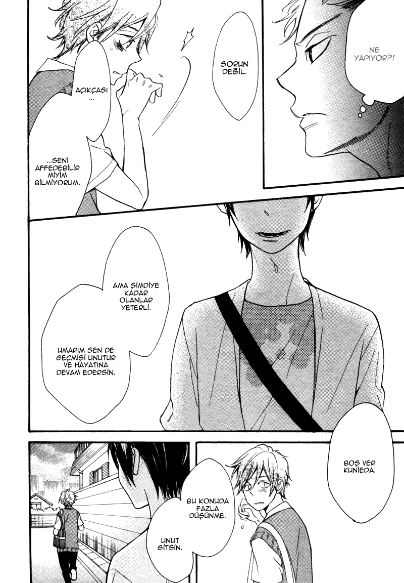 Conveni-kun Vol. 1 Ch. 4 第15页