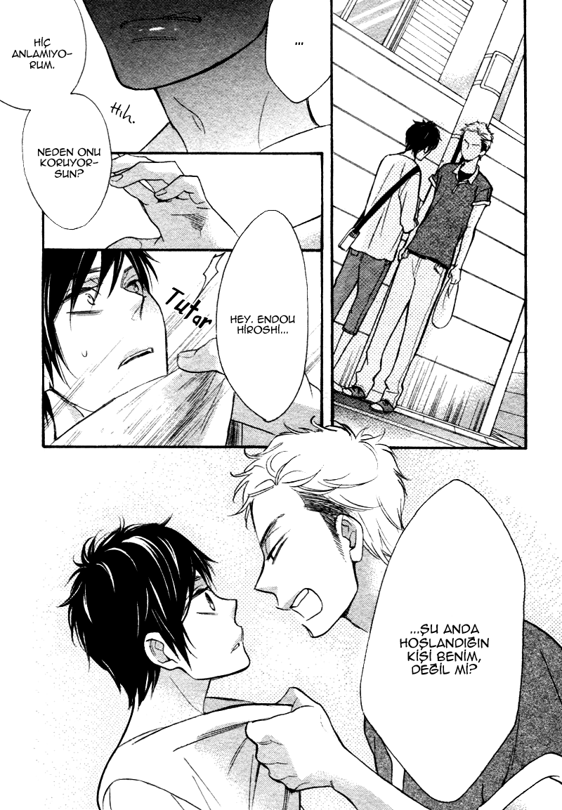 Conveni-kun Vol. 1 Ch. 4 第18页