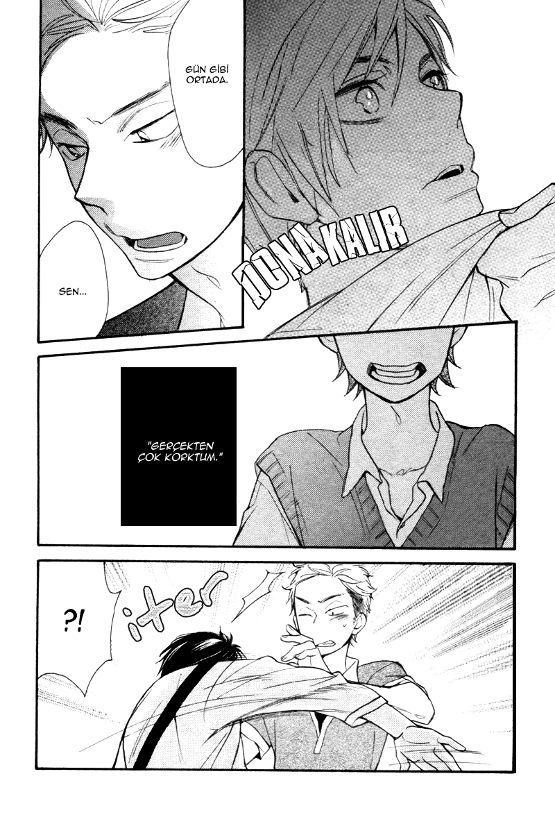 Conveni-kun Vol. 1 Ch. 4 第19页