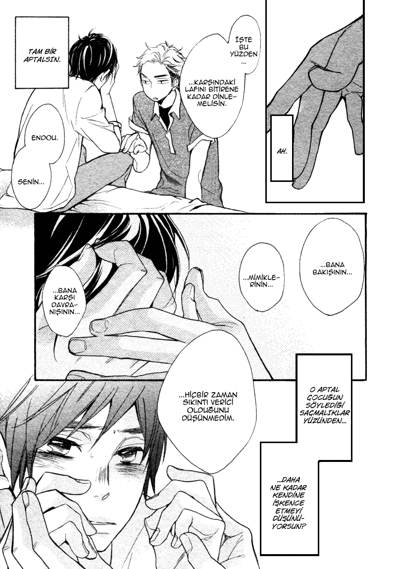Conveni-kun Vol. 1 Ch. 4 第26页
