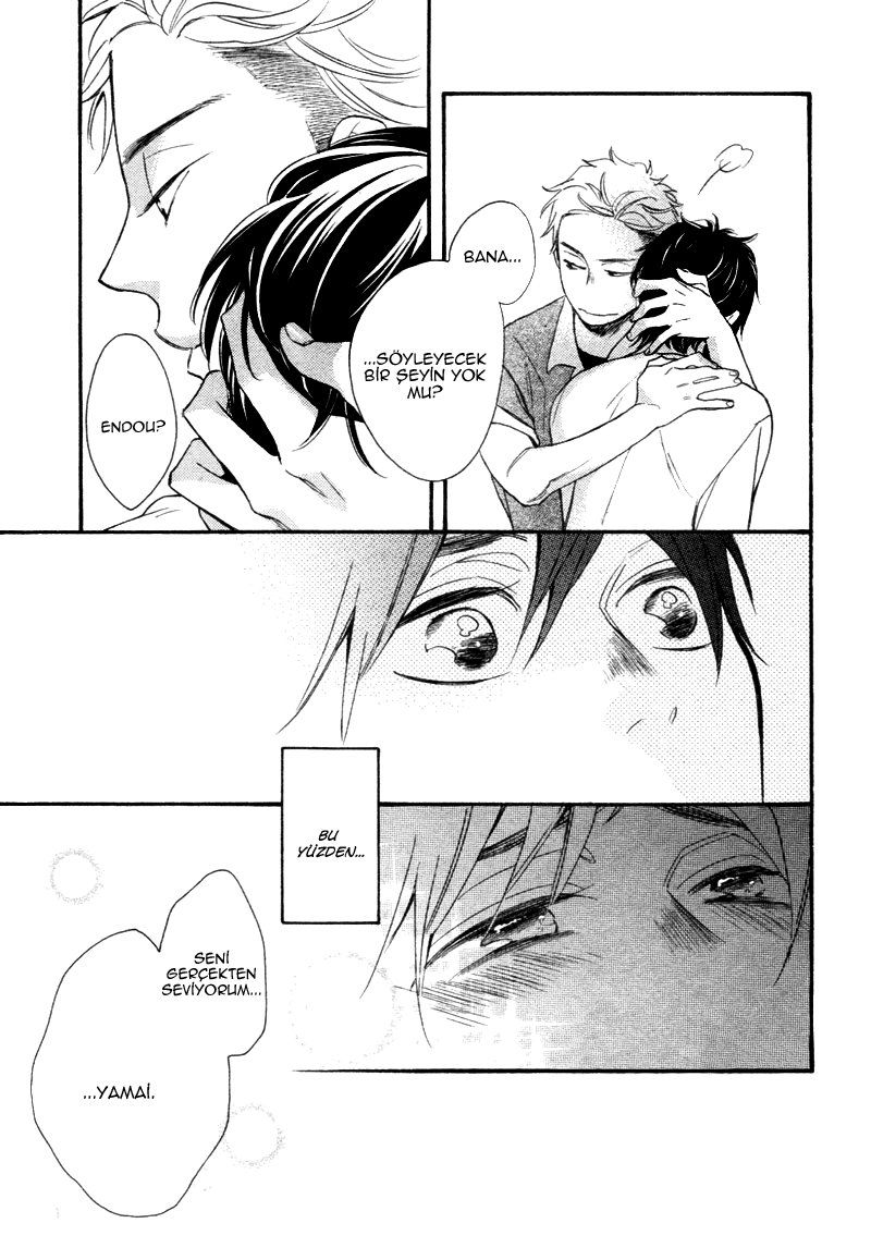 Conveni-kun Vol. 1 Ch. 4 第28页