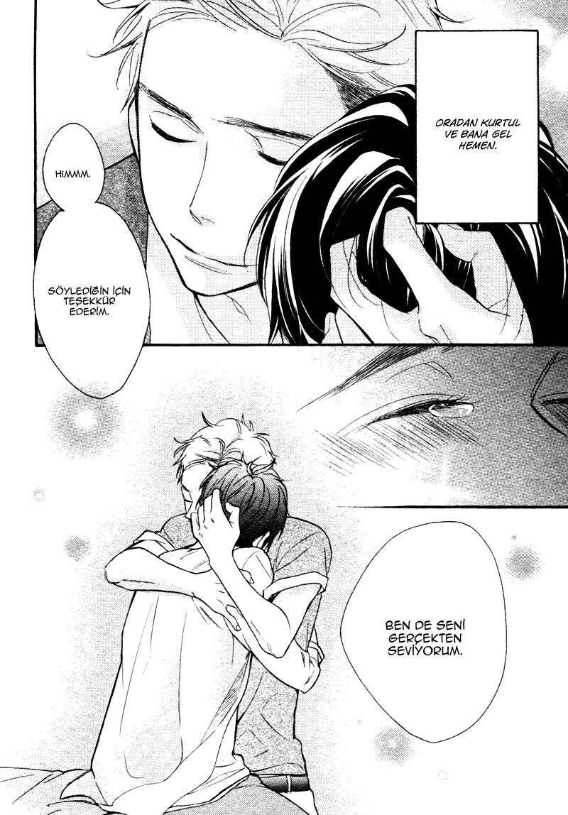 Conveni-kun Vol. 1 Ch. 4 第29页