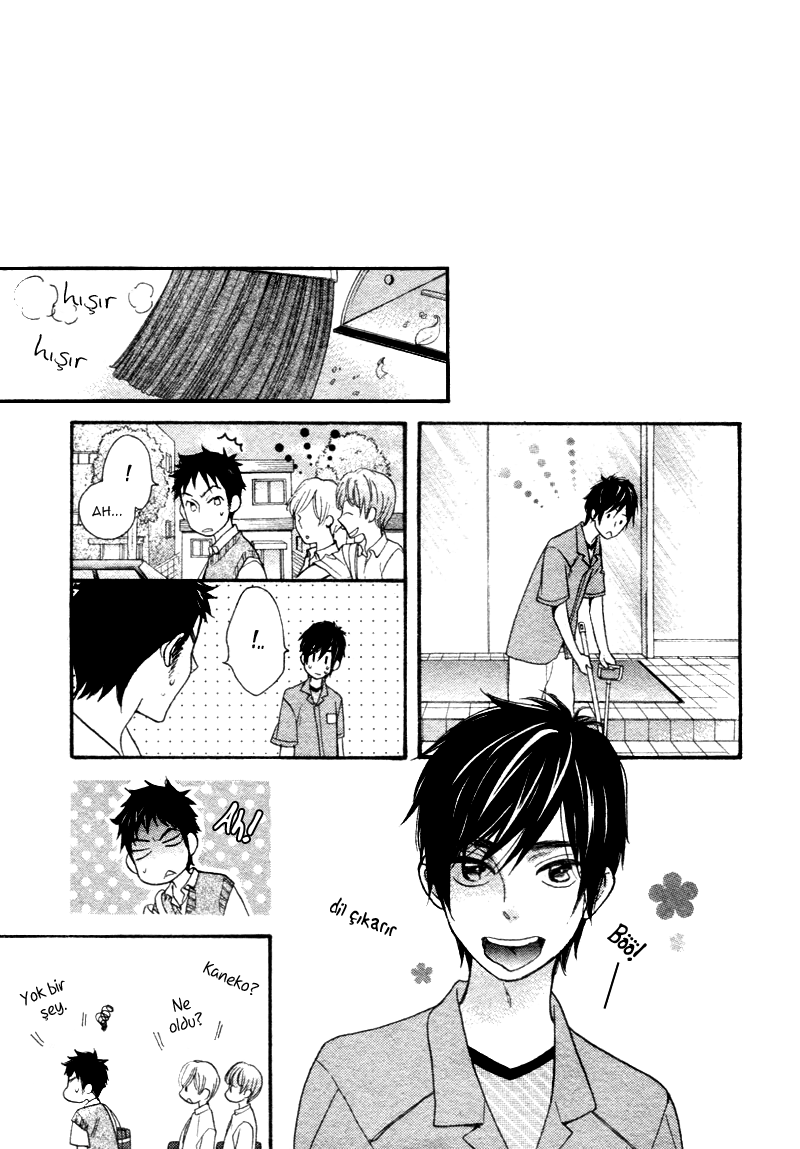 Conveni-kun Vol. 1 Ch. 4 第30页