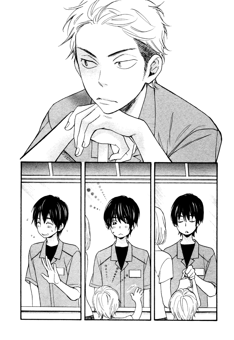 Conveni-kun Vol. 1 Ch. 4 第4页