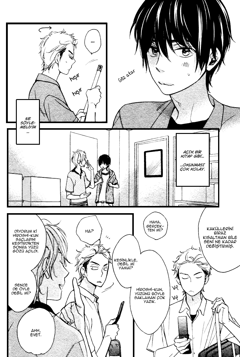 Conveni-kun Vol. 1 Ch. 4 第5页