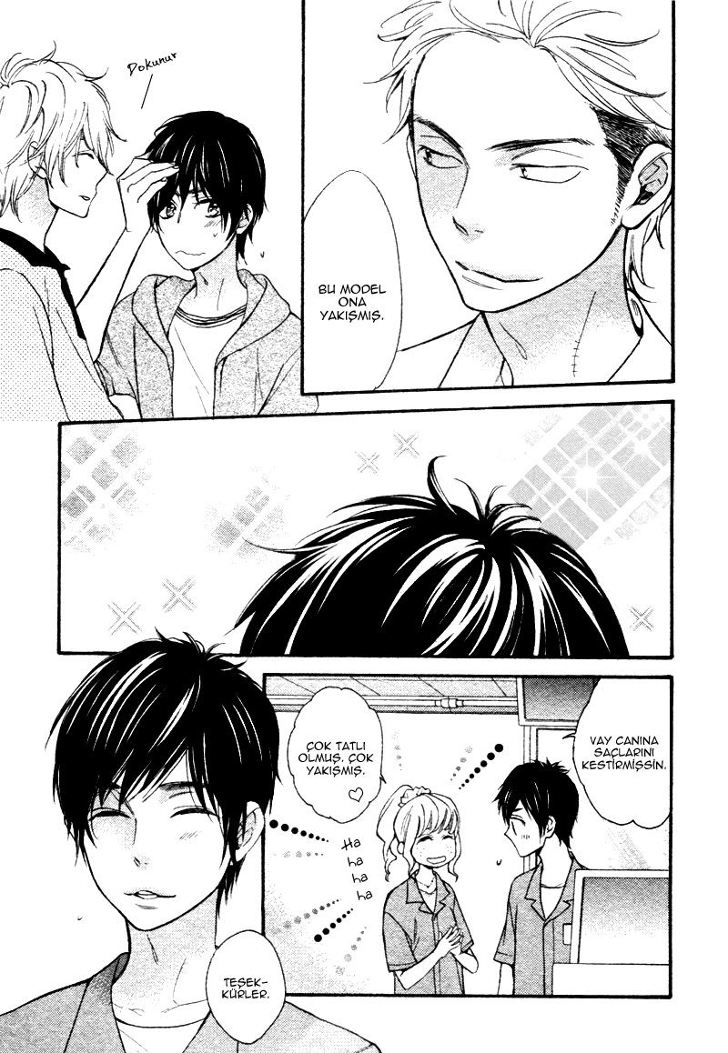Conveni-kun Vol. 1 Ch. 4 第6页