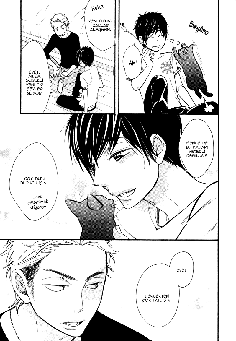 Conveni-kun Vol. 1 Ch. 4 第8页