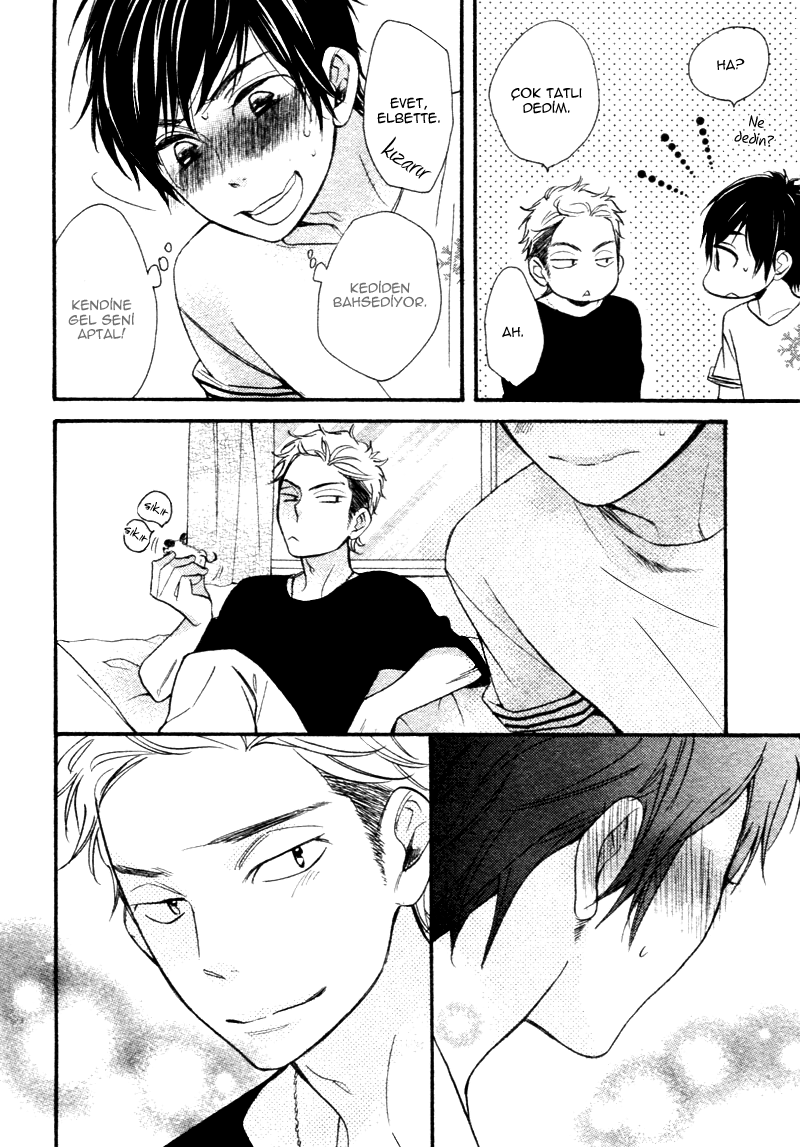 Conveni-kun Vol. 1 Ch. 4 第9页