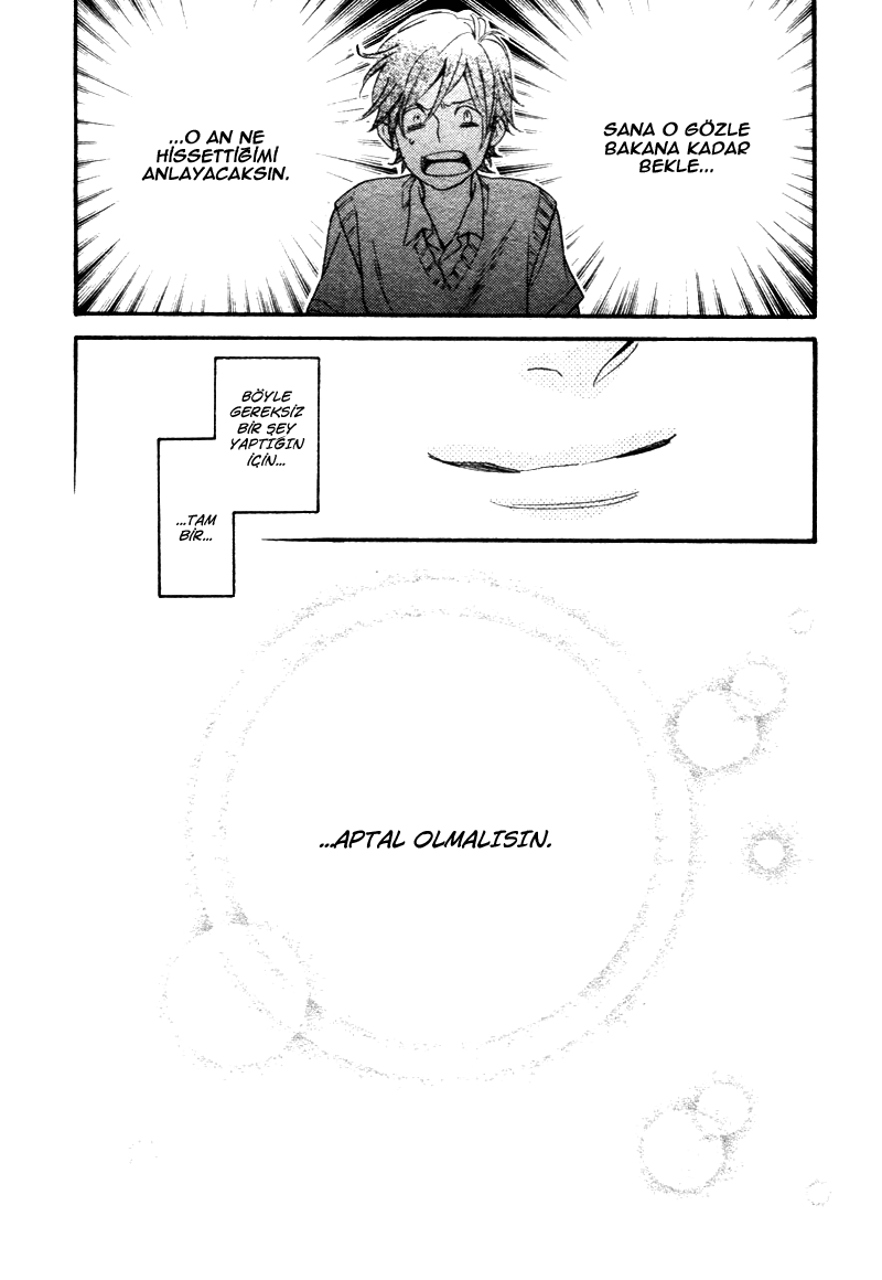 Conveni-kun Vol. 1 Ch. 4 第10页