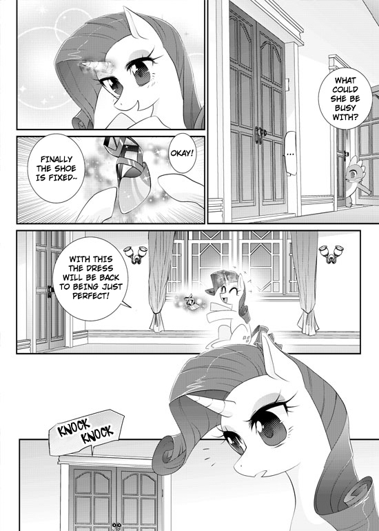My Little Pony - Primary Princess (Doujinshi) Episode 1 第13页