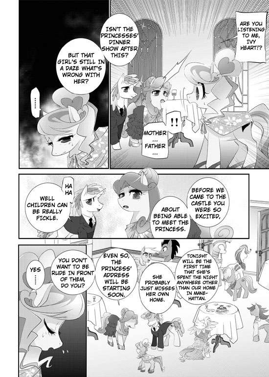 My Little Pony - Primary Princess (Doujinshi) 第3页