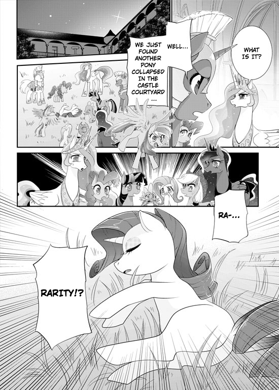 My Little Pony - Primary Princess (Doujinshi) Episode 1 第23页