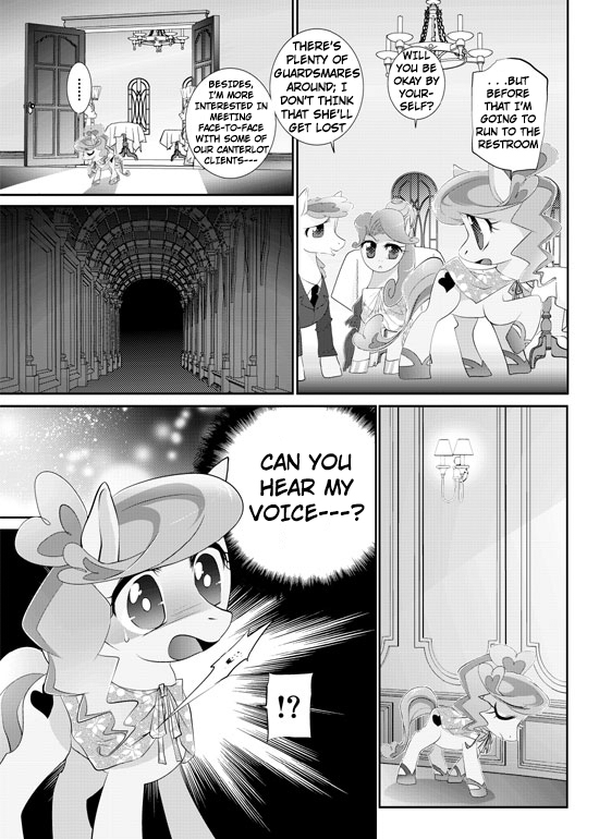 My Little Pony - Primary Princess (Doujinshi) 第4页