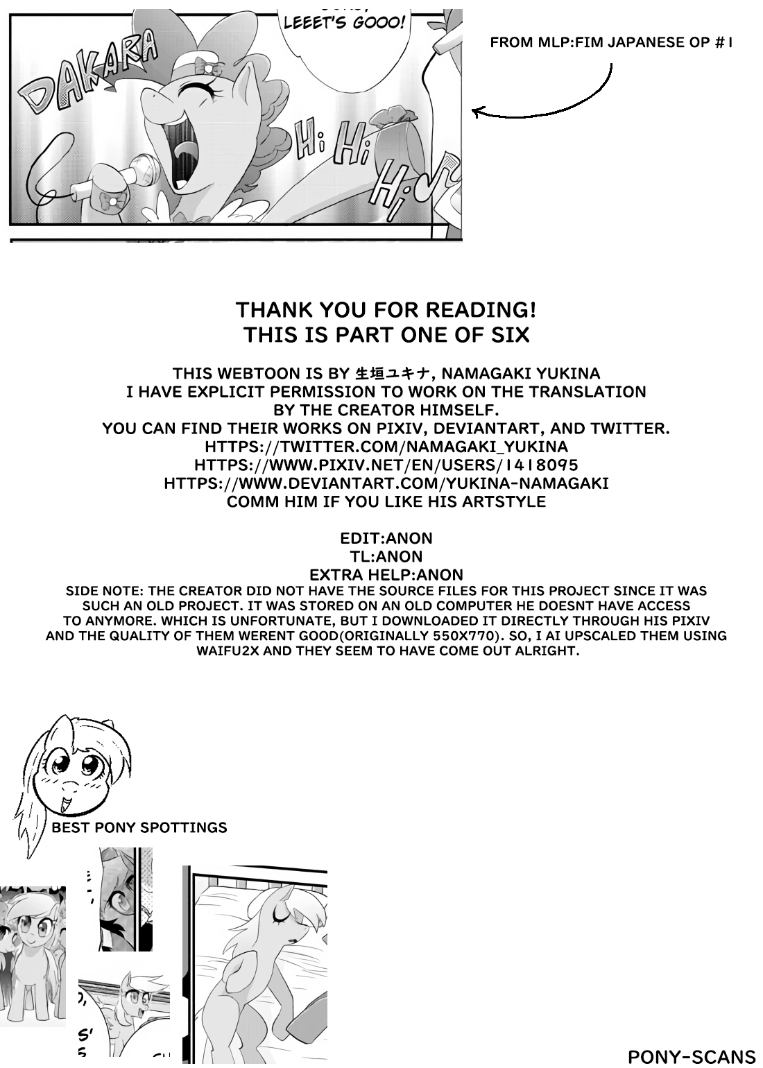 My Little Pony - Primary Princess (Doujinshi) Episode 1 第32页