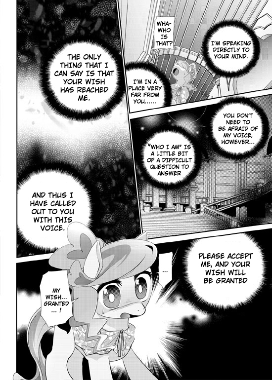 My Little Pony - Primary Princess (Doujinshi) 第5页