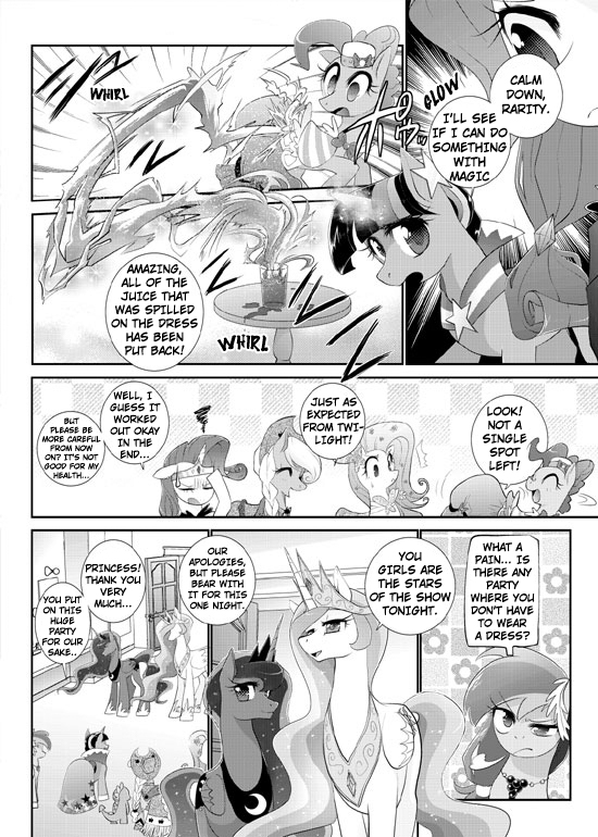 My Little Pony - Primary Princess (Doujinshi) 第7页