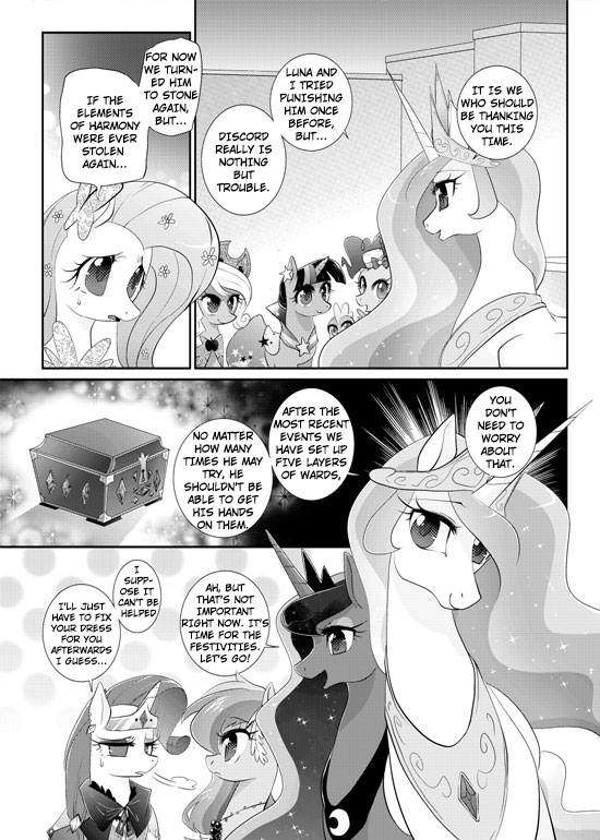 My Little Pony - Primary Princess (Doujinshi) 第8页