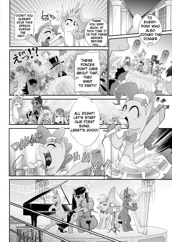 My Little Pony - Primary Princess (Doujinshi) Episode 1 第9页