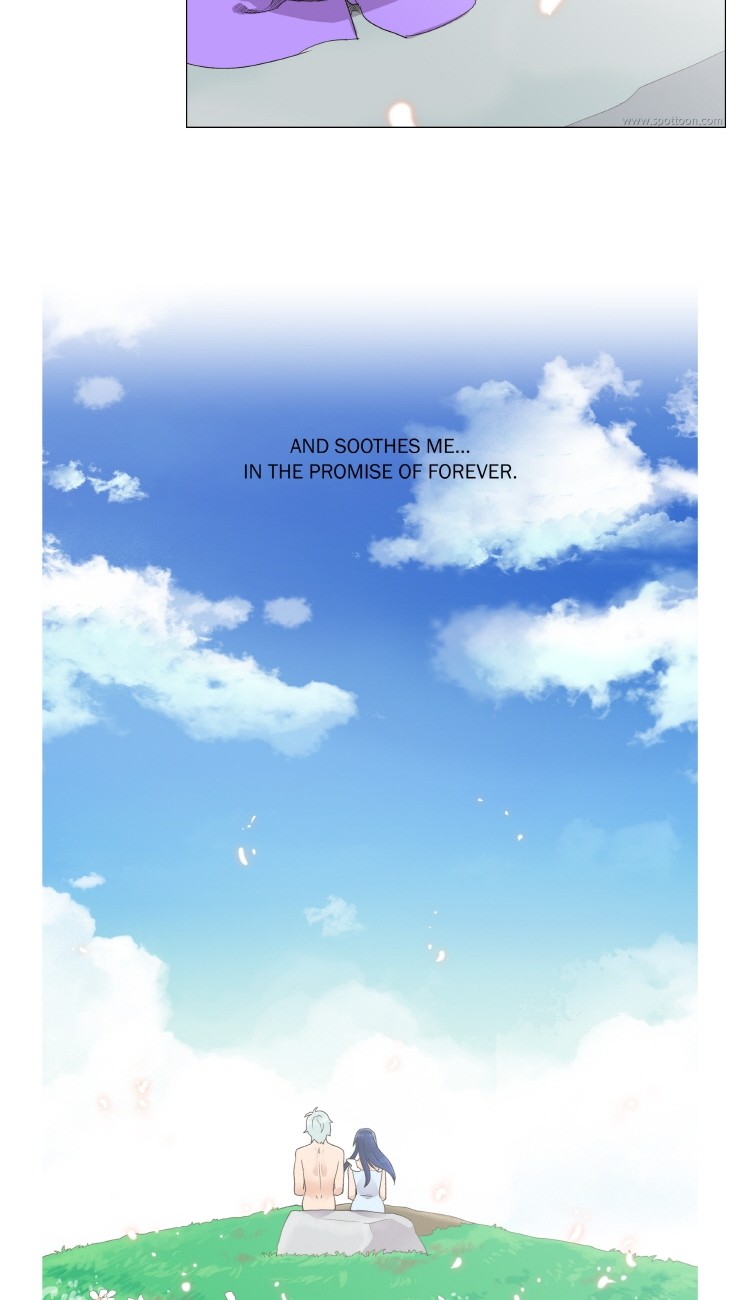 Ero Ero SOS Vol. 1 Ch. 0 第10页