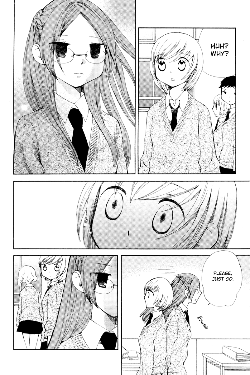 Kaichou to Fukukaichou Vol. 1 Ch. 5 第11页