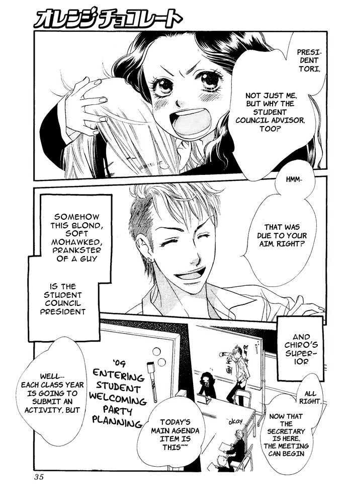 Orange Chocolate Vol. 1 Ch. 1 第30页