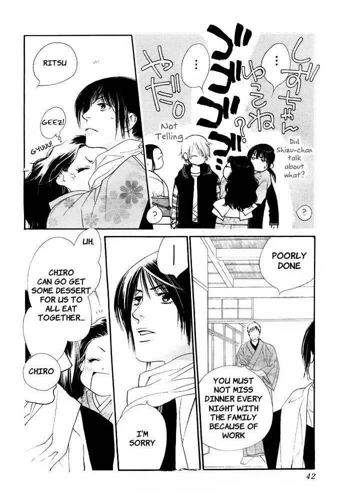 Orange Chocolate Vol. 1 Ch. 1 第37页
