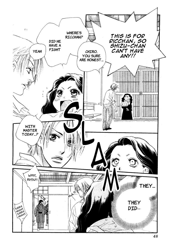 Orange Chocolate Vol. 1 Ch. 1 第43页