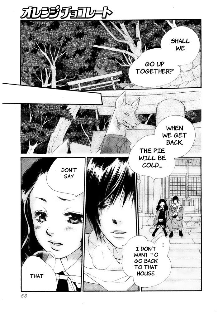 Orange Chocolate Vol. 1 Ch. 1 第48页