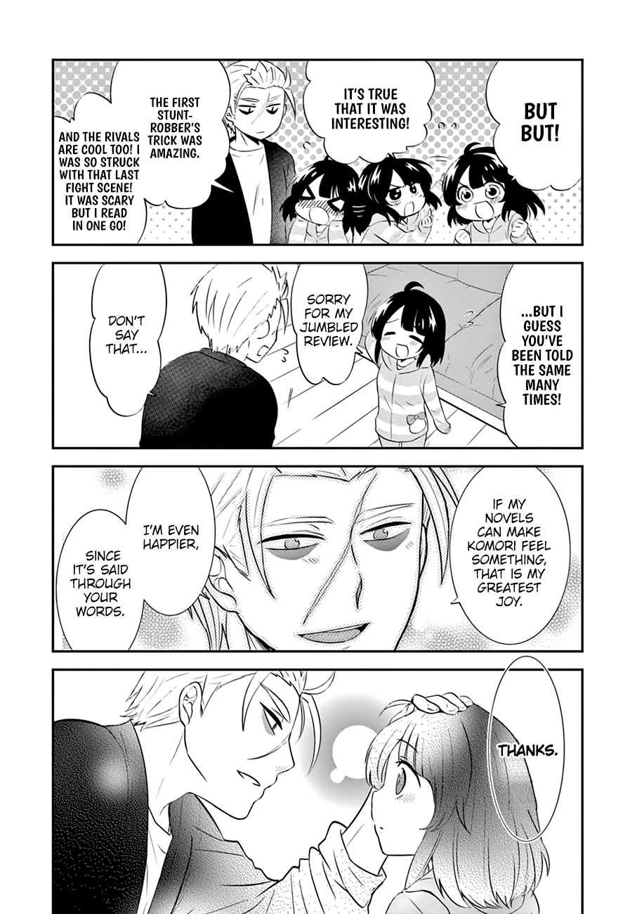 Yajuu Sensei no Maid-san Ookami is a Novelist 第13页