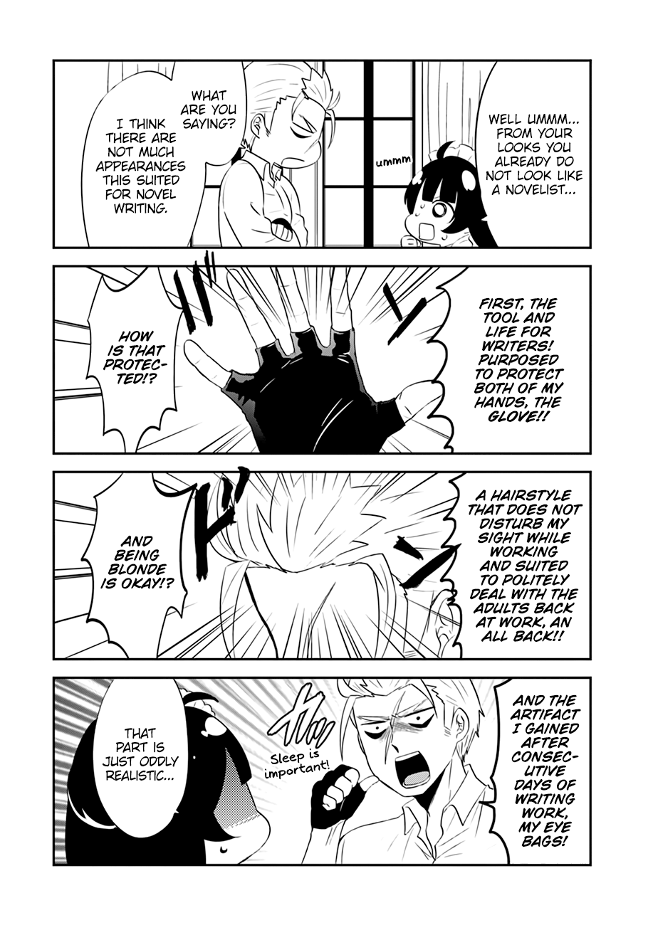 Yajuu Sensei no Maid-san Ookami is a Novelist 第3页